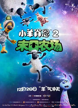 看伦理片